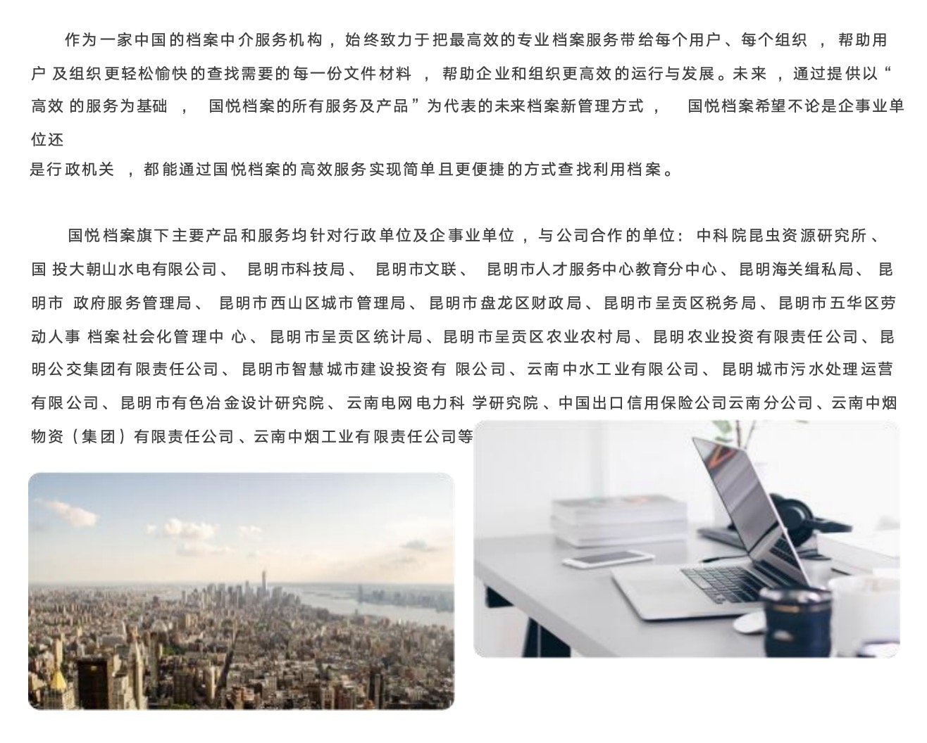 QQ20240220-160031@2x.jpg